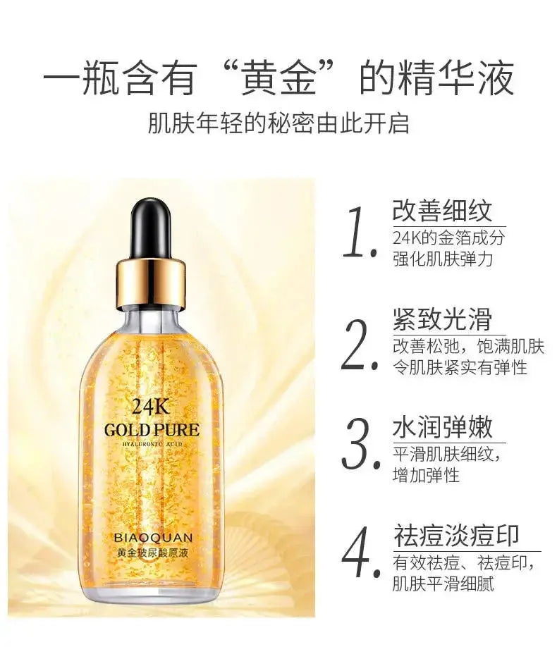 100ml 24k Gold Hyaluronic Acid Nicotinamide Face Serum Anti Aging Facial Lifting Collagen Essence Skin Care Whitening Serum by All Mart Bristol Ltd