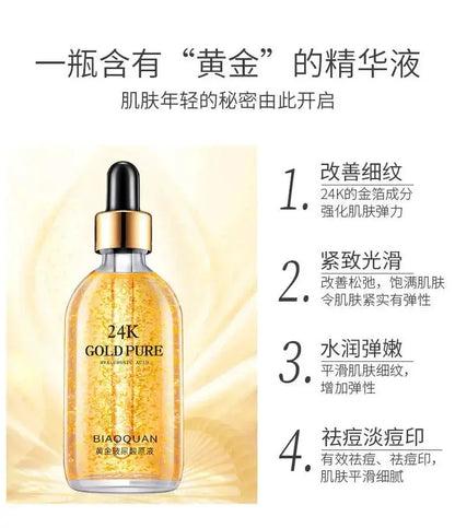 100ml 24k Gold Hyaluronic Acid Nicotinamide Face Serum Anti Aging Facial Lifting Collagen Essence Skin Care Whitening Serum by All Mart Bristol Ltd