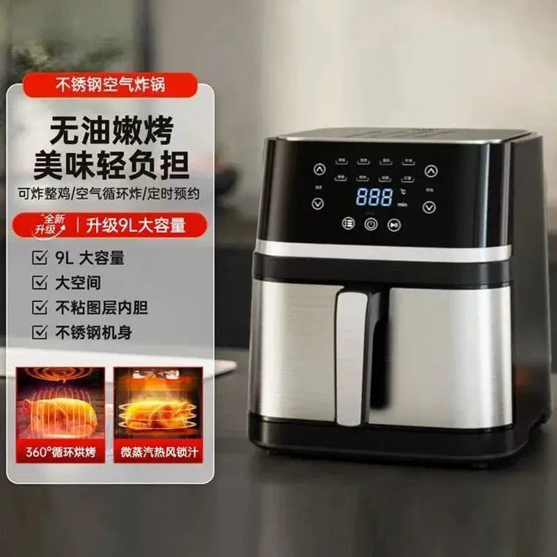 Air fryer household large capacity smart electric fryer no flip multifunctional electric oven integrated French fry machine by All Mart Bristol Ltd
