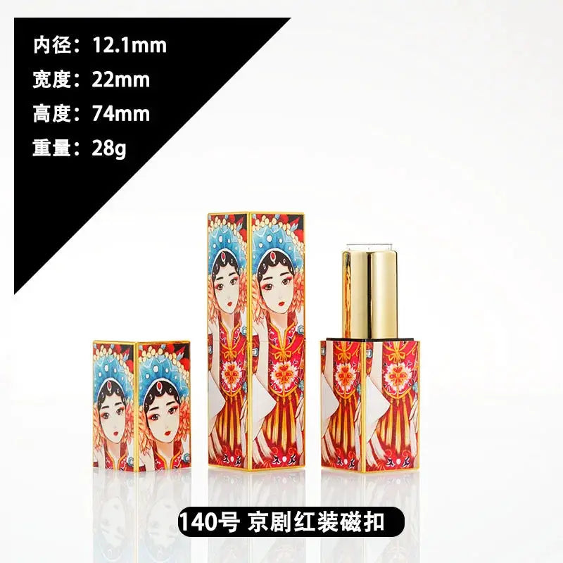 4g Lipstick Tube Cosmetic Jar Multi-patterned Square Shape Empty DIY Lip Balm Lipstick Tube Sinicism Makeup Container Portable by All Mart Bristol Ltd