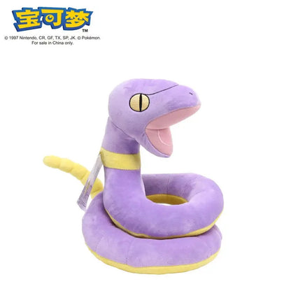 POKEMON Original Plush Toy Gengar Pikachu Kawaii Charizard Genuine Plush Doll Soft Cute Cartoon Piplup Toys for Kids Gift by All Mart Bristol Ltd