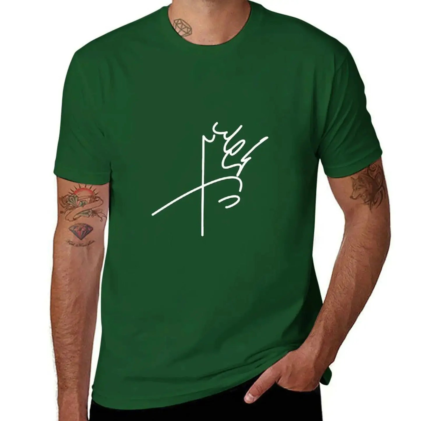 Mohammad Reza Pahlavi's signature T-Shirt sublime sweat Men's clothing by All Mart Bristol Ltd