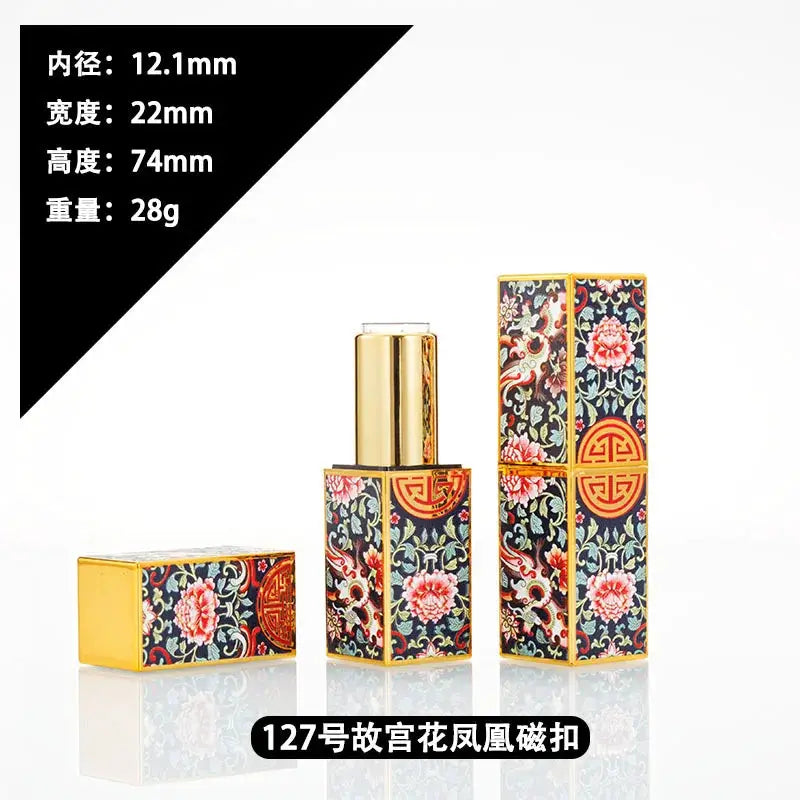 4g Lipstick Tube Cosmetic Jar Multi-patterned Square Shape Empty DIY Lip Balm Lipstick Tube Sinicism Makeup Container Portable by All Mart Bristol Ltd