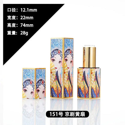 4g Lipstick Tube Cosmetic Jar Multi-patterned Square Shape Empty DIY Lip Balm Lipstick Tube Sinicism Makeup Container Portable by All Mart Bristol Ltd