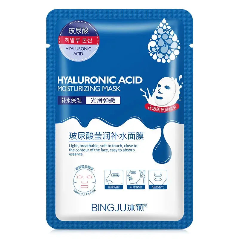 20pcs Hyaluronic Acid Collagen Face Mask skincare Moisturizing Firming Hydrating Facial Masks Sheet Mask Korean Skin Care by All Mart Bristol Ltd