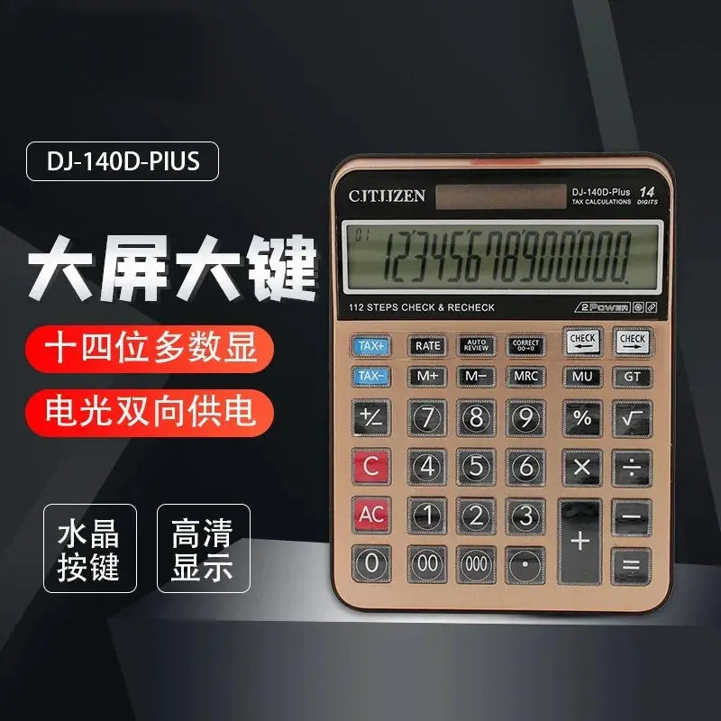 14 Digit Scientific Calculator Solar AA Battery Dual Energy General Purpose Calculators Programmer Office Stationery Supplies by All Mart Bristol Ltd