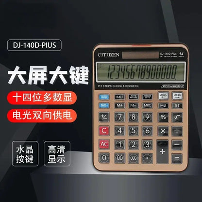 14 Digit Scientific Calculator Solar AA Battery Dual Energy General Purpose Calculators Programmer Office Stationery Supplies by All Mart Bristol Ltd