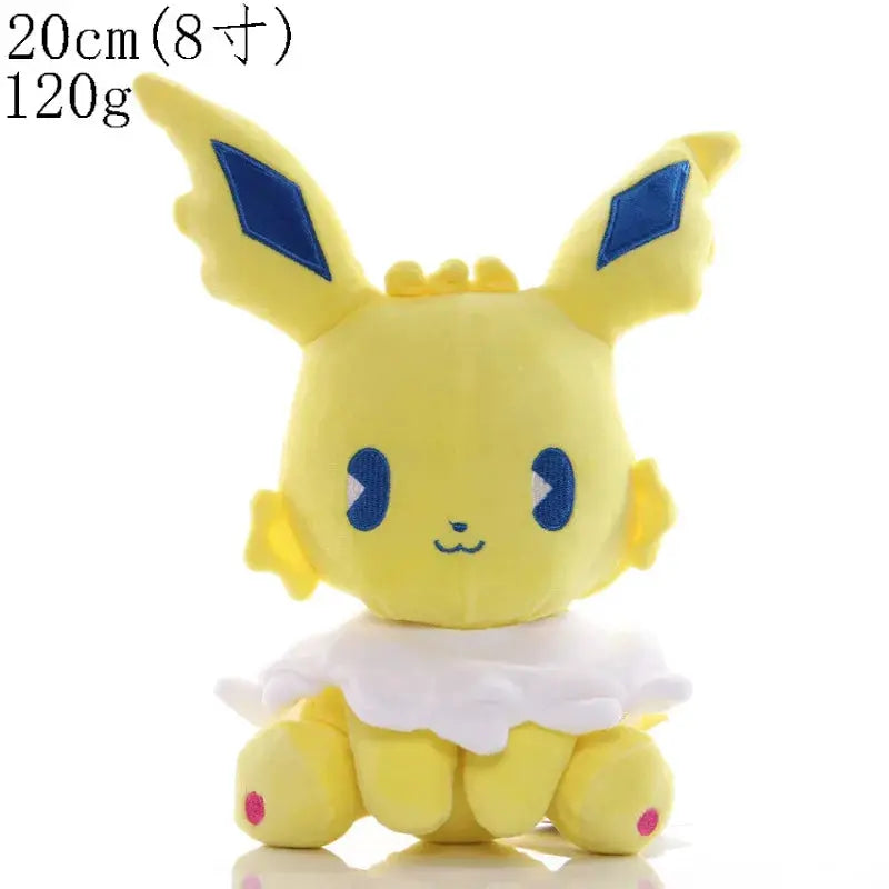 Pokemon Plush Toy Eevee Peluche Stuffed Pikachu Charmander SquirtleSylveon Leafeon Umbreon Flareon Anime Figure Doll Xmas Gift by All Mart Bristol Ltd