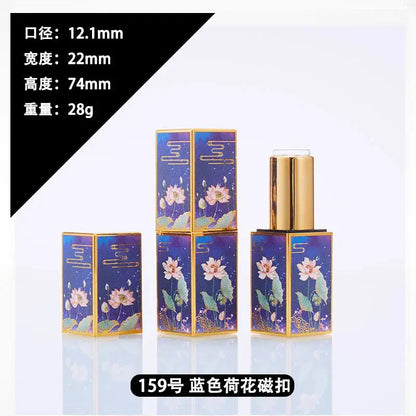 4g Lipstick Tube Cosmetic Jar Multi-patterned Square Shape Empty DIY Lip Balm Lipstick Tube Sinicism Makeup Container Portable by All Mart Bristol Ltd