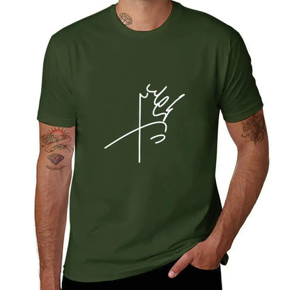 Mohammad Reza Pahlavi's signature T-Shirt sublime sweat Men's clothing by All Mart Bristol Ltd