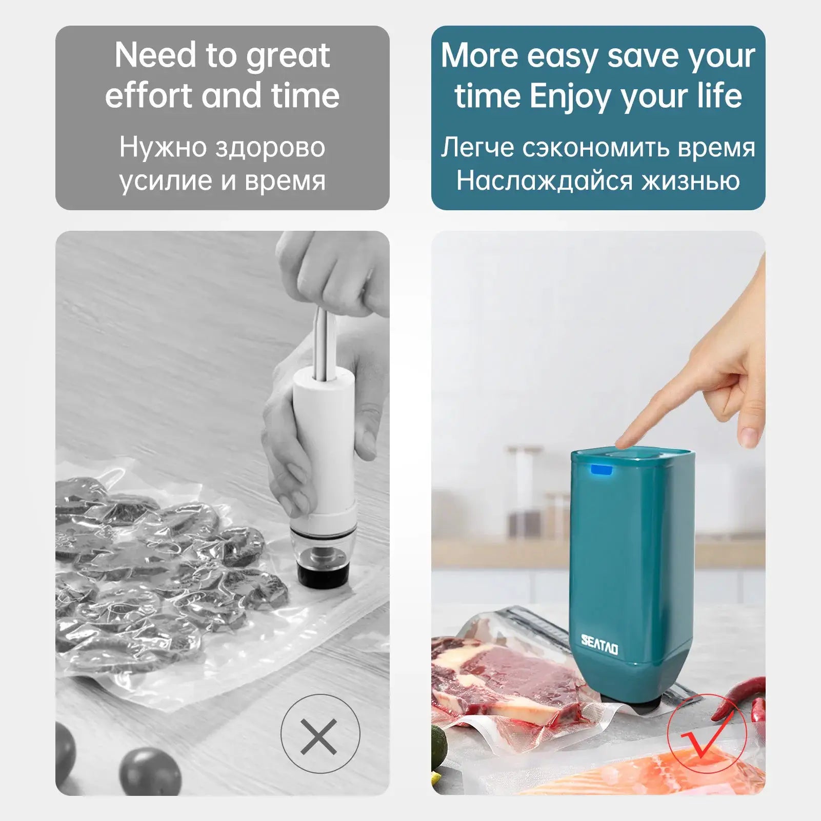 Electric Handheld Vacuum Sealer and Reusable Food Storage Bags by All Mart Bristol Ltd
