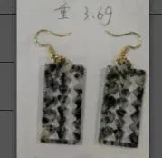 Hawaiian Acrylic Australia Designer Earrings Earring Accessories African Polynesian Jewelry Earring Women's Earrings for Women by All Mart Bristol Ltd