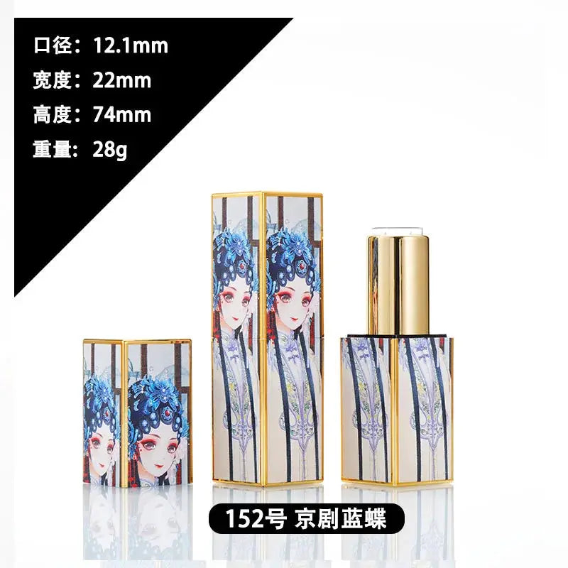 4g Lipstick Tube Cosmetic Jar Multi-patterned Square Shape Empty DIY Lip Balm Lipstick Tube Sinicism Makeup Container Portable by All Mart Bristol Ltd