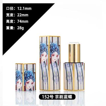 4g Lipstick Tube Cosmetic Jar Multi-patterned Square Shape Empty DIY Lip Balm Lipstick Tube Sinicism Makeup Container Portable by All Mart Bristol Ltd