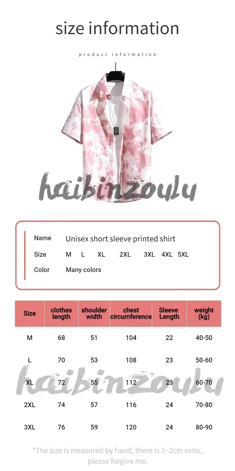 Men and Women's Short-Sleeved Printed Shirt, Casual Beach Clothes, Personality Thin Couple Tops, New by All Mart Bristol Ltd