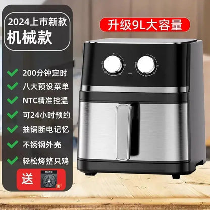 Air fryer household large capacity smart electric fryer no flip multifunctional electric oven integrated French fry machine by All Mart Bristol Ltd