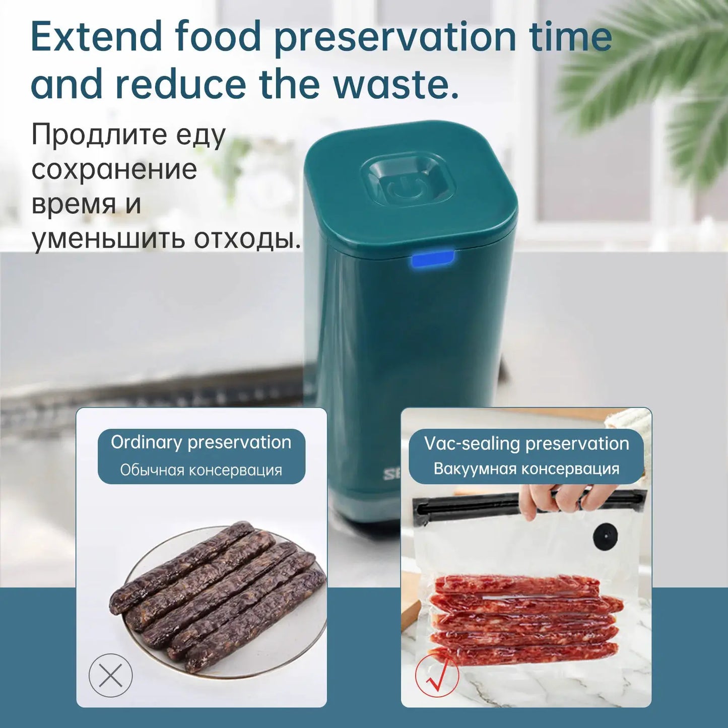 Electric Handheld Vacuum Sealer and Reusable Food Storage Bags by All Mart Bristol Ltd