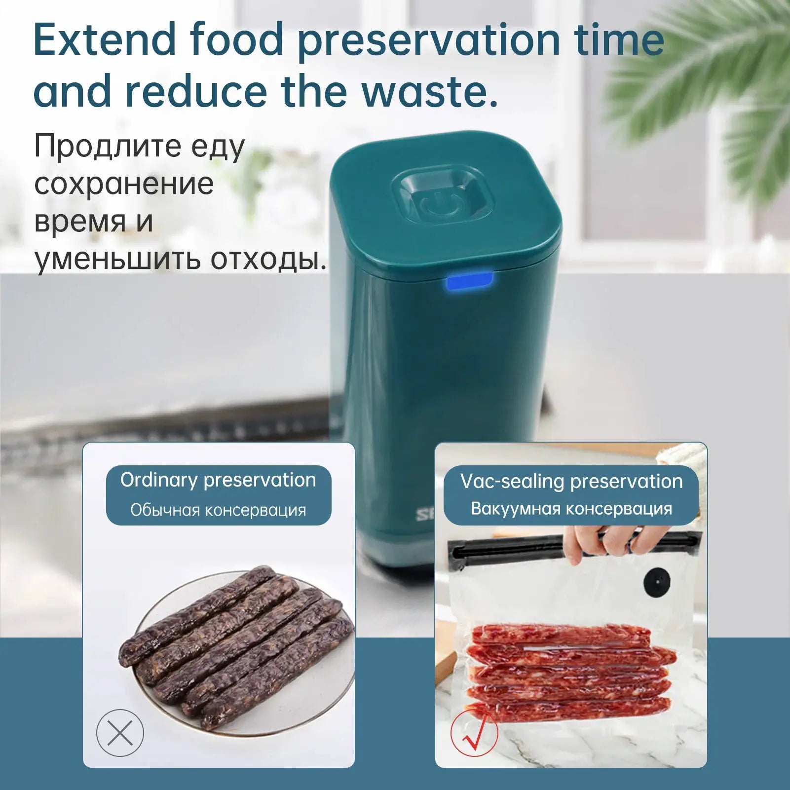 Electric Handheld Vacuum Sealer and Reusable Food Storage Bags by All Mart Bristol Ltd