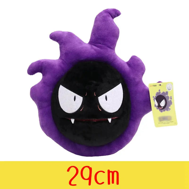 Pokemon Plush Toy High Quality With Tag Anime Cartoon Pikachu Charmander Squirtle Bulbasaur Stuffed Doll Gift For Kids Children by All Mart Bristol Ltd