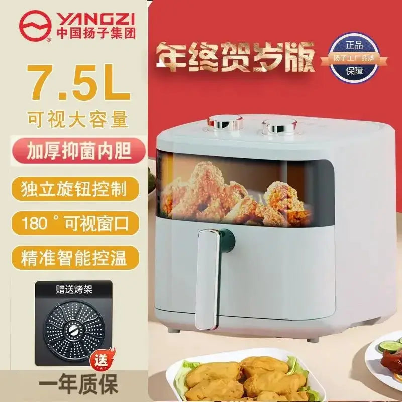 Air fryer household large capacity smart electric fryer no flip multifunctional electric oven integrated French fry machine by All Mart Bristol Ltd