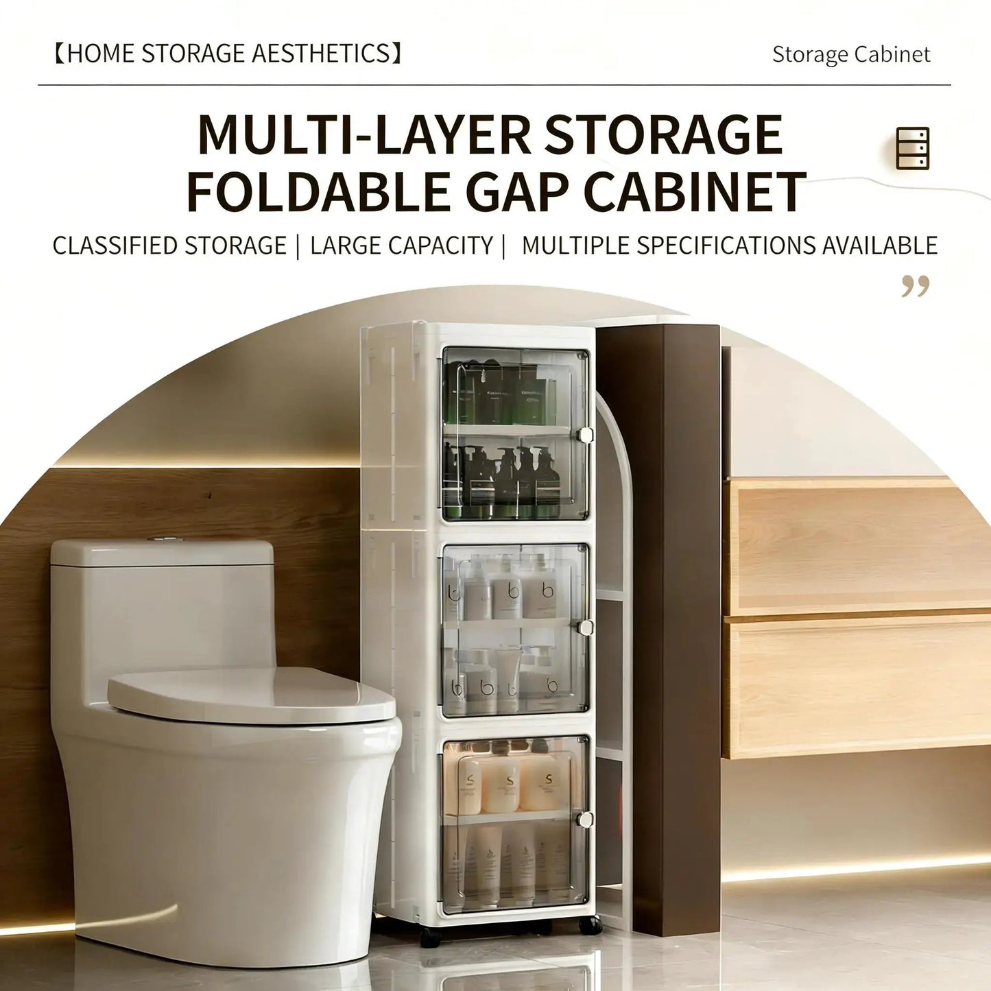 Narrow Gap Storage Organizer Foldable Cabinet Magnetic Sealed Door Universal Wheels Dustproof Moistureproof for Bathroom Kitchen by All Mart Bristol Ltd