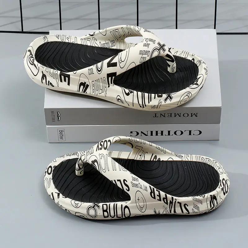 Men's And Women's Fashion Outdoor Thick Non-slip Clip Feet Slippers by Dropshipman