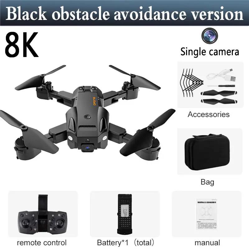 HD Aerial Photography Of Automatic Obstacle Avoidance UAV by Dropshipman