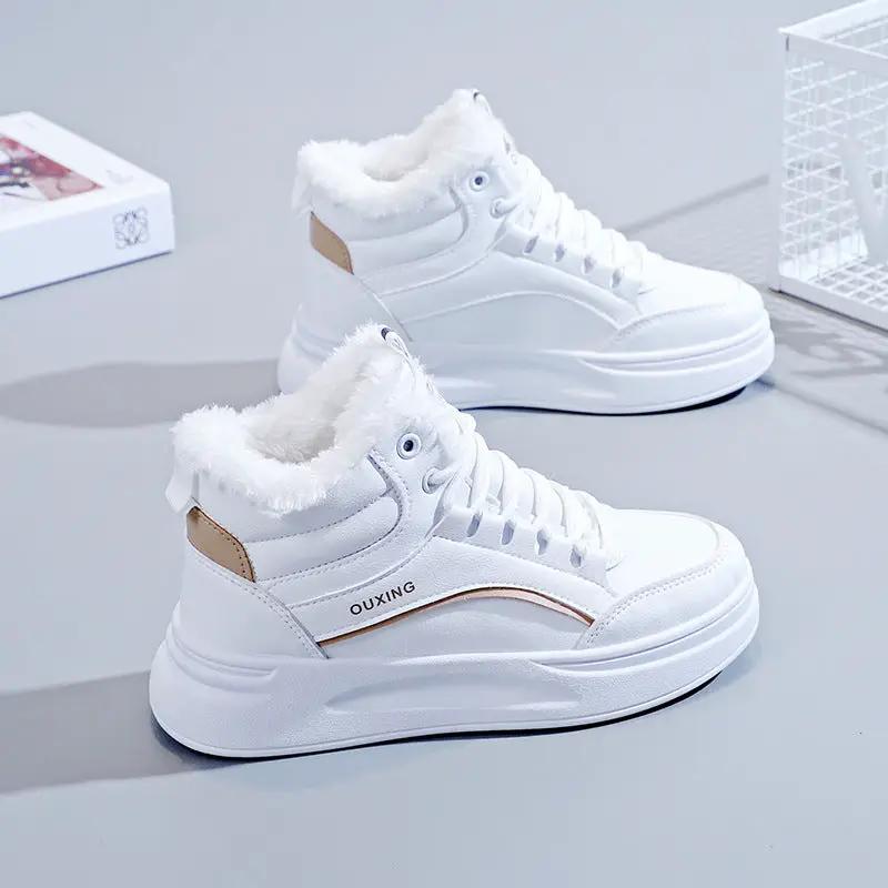Fleece-lined High-top Insulated Casual Cotton Shoes by Dropshipman