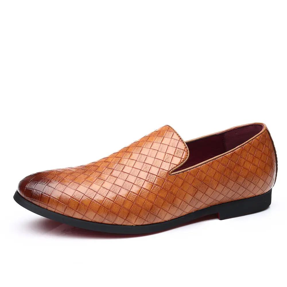 Men's Casual Summer Breathable Leather Shoes by Dropshipman