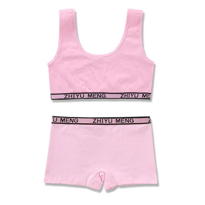 Pure Cotton Solid Color Underwear Set by Dropshipman