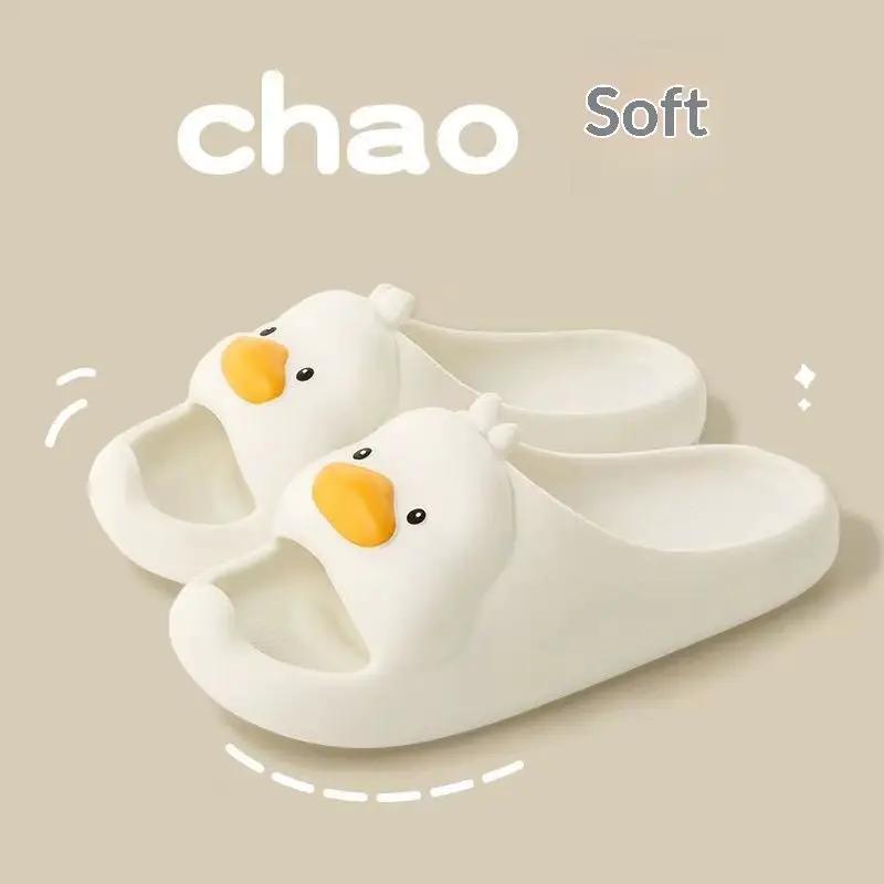 Summer OutdoorIndoor Non-Slip Creative Cute Slippers by Dropshipman