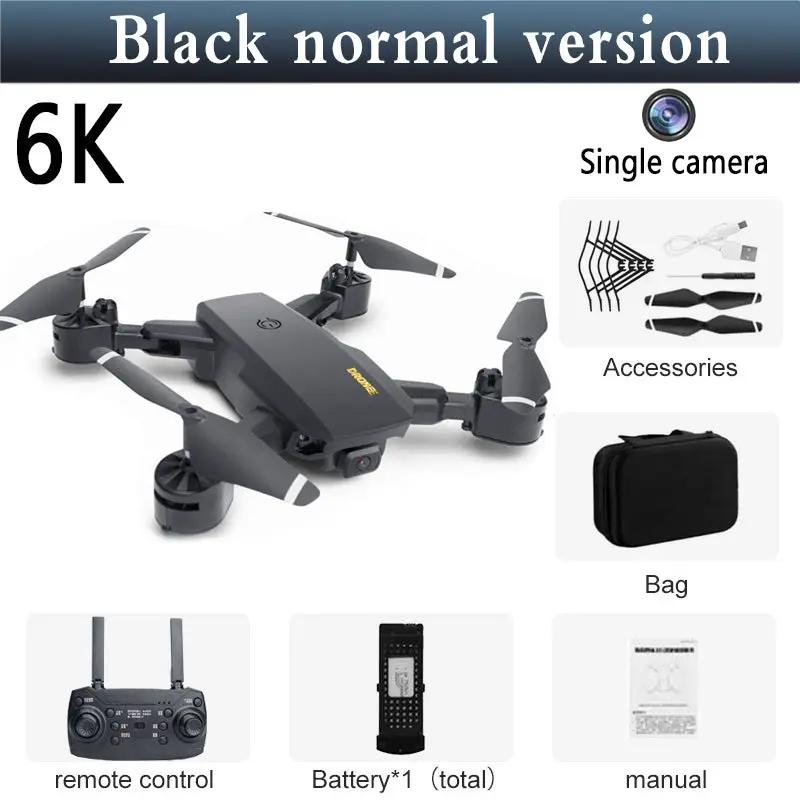 HD Aerial Photography Of Automatic Obstacle Avoidance UAV by Dropshipman