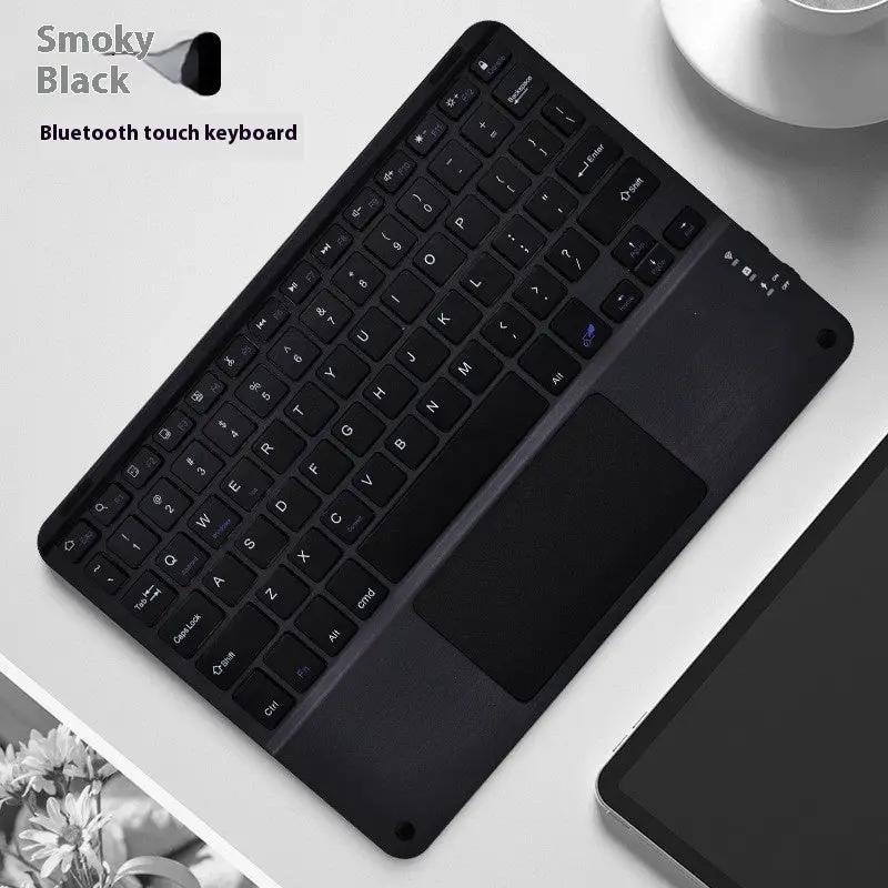 Square Hat Touch Bluetooth Wireless Charging Keyboard by Dropshipman