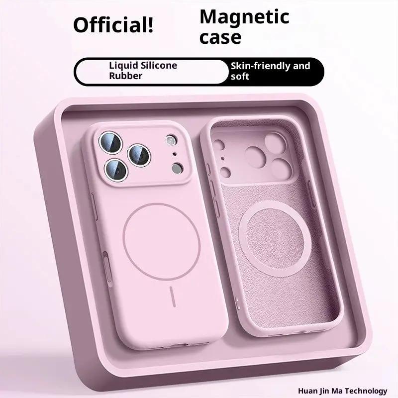 Applicable To 17 Fine Circle Magnetic Phone Case Liquid Silicone by Dropshipman