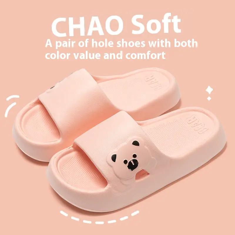 Cute Bear Home Slippers Summer Fashion Thick Bottom Non-slip Bathroom Slipper Women Men Couples Shoes by Dropshipman