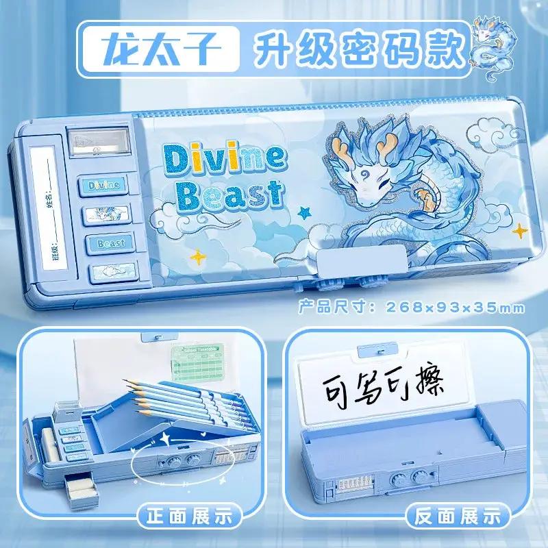Plastic Stationery Organizer Box Unicorn Bear Astronaut Stationery Pencil Case School Gifts for Kids Teens Supplies by All Mart Bristol Ltd