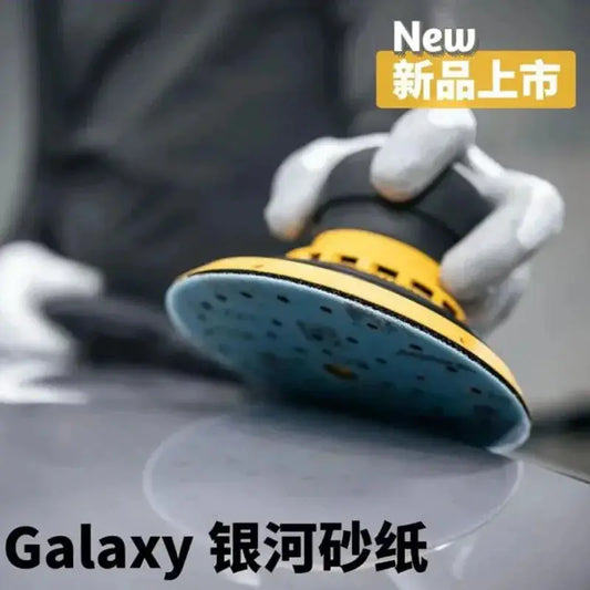 Mirka Galaxy Sandpaper GALAXY 6 Inch 150mm Sandpaper Round Flocking Porous Vacuum Car Polishing Beauty Sandpaper by All Mart Bristol Ltd