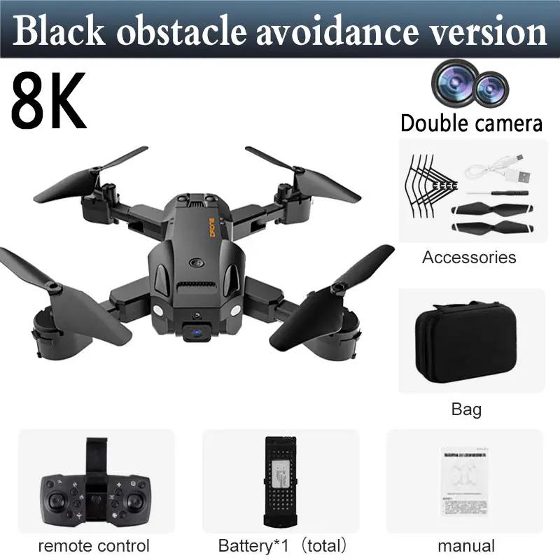 HD Aerial Photography Of Automatic Obstacle Avoidance UAV by Dropshipman