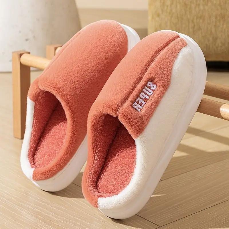 Thick-soled Fleece-lined Non-slip Plush Slippers For Men And Women To Wear At Home by Dropshipman