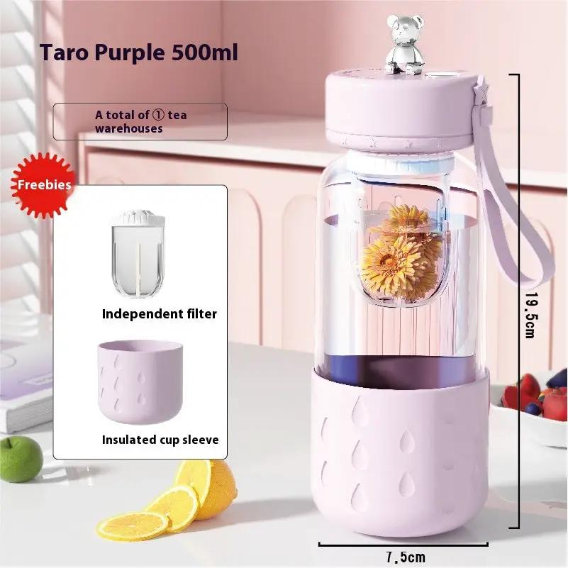 Tea Water Separation Magnetic Glass Water Cup Sealed Without Leakage Glass Tea Water Cup Infuser Tumbler Drinkware Water Bottle With Tea Filter by Dropshipman