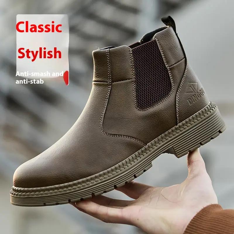 Men's High-top Labor Protection Shoes by Dropshipman