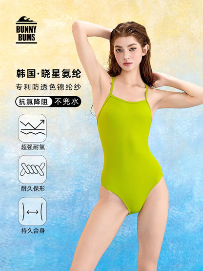 Summer Women's Clothing Solid Color Non See Through Slimming Bathing Suit Swimsuit For Nylon Tankini Swimsuits Set by All Mart Bristol Ltd
