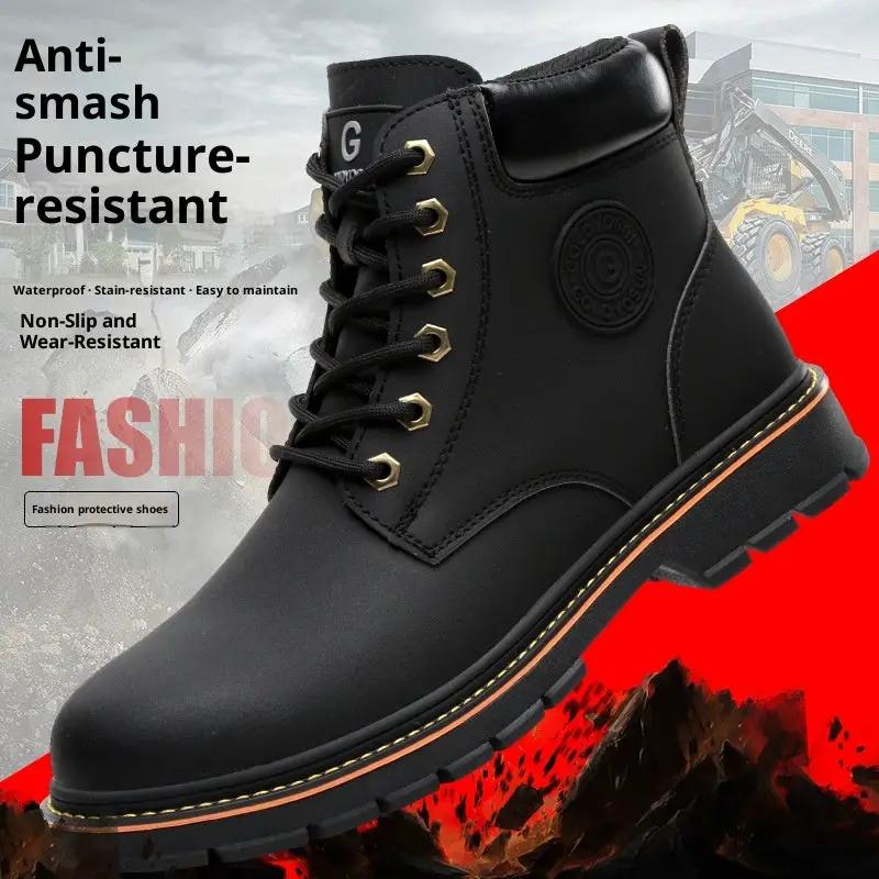 New Mid-top Steel Toe Cap Safety Protective Footwear Anti-smashing And Anti-penetration Antiskid Shoe by Dropshipman