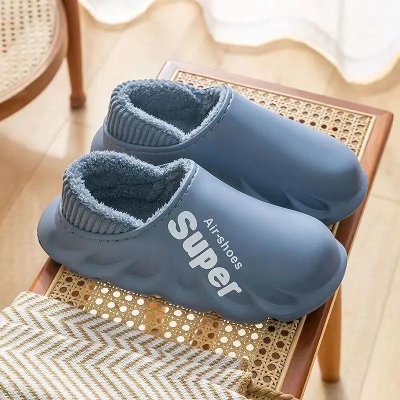 Men's Indoor Warm Cotton Slippers by Dropshipman