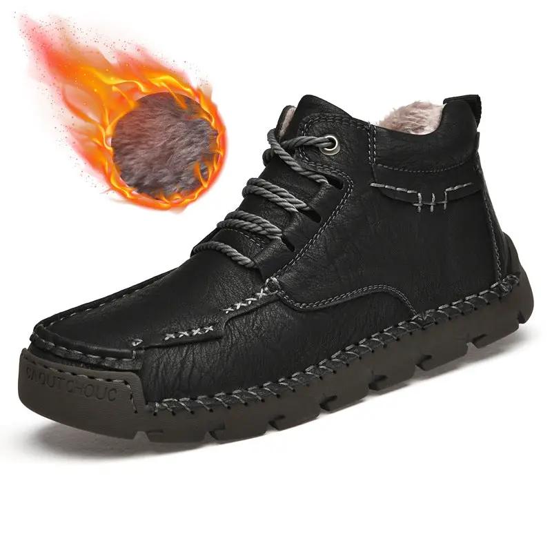 Men's Retro Casual Velvet Warm Cotton Shoes by Dropshipman