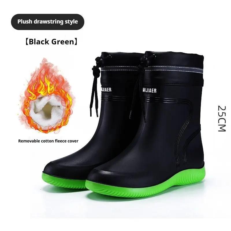 Cotton-padded Warm-keeping Fixed Velvet Rain Boots For Men And Women by Dropshipman