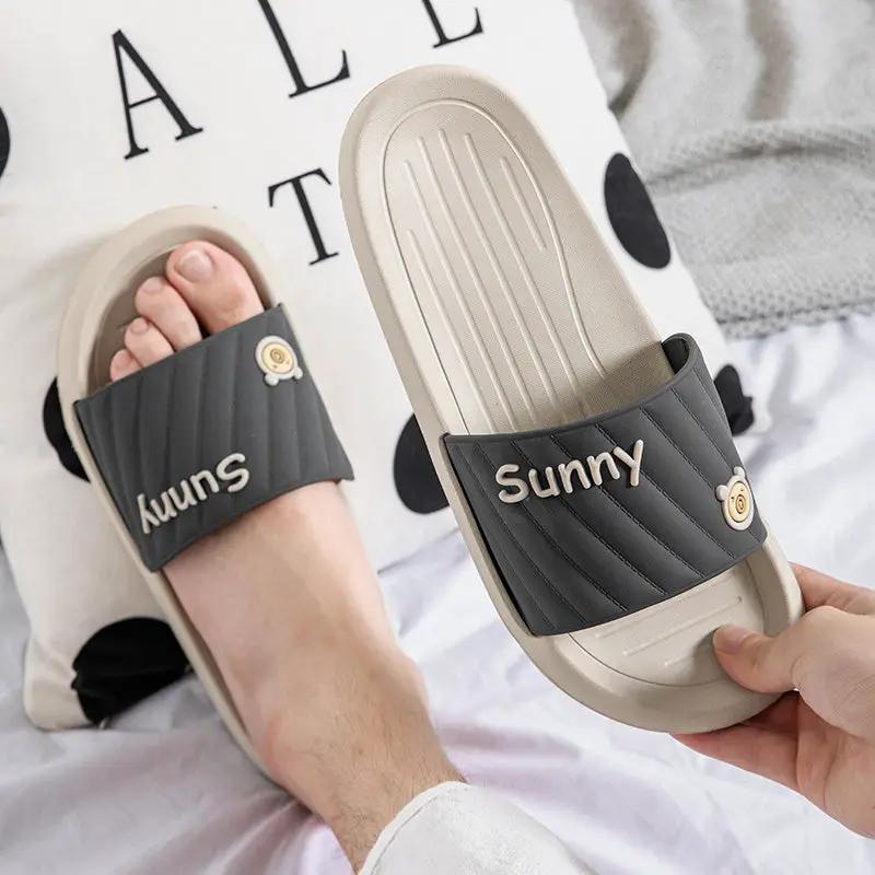 Sandals And Men's Summer Indoor Home Household Bathroom Bath Non-slip by Dropshipman