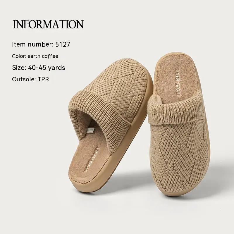 Yuangang Wool Cotton Slippers Women's Fleece-lined Thermal Indoor Floor Thick Bottom Non-slip Household Men's Winter by Dropshipman