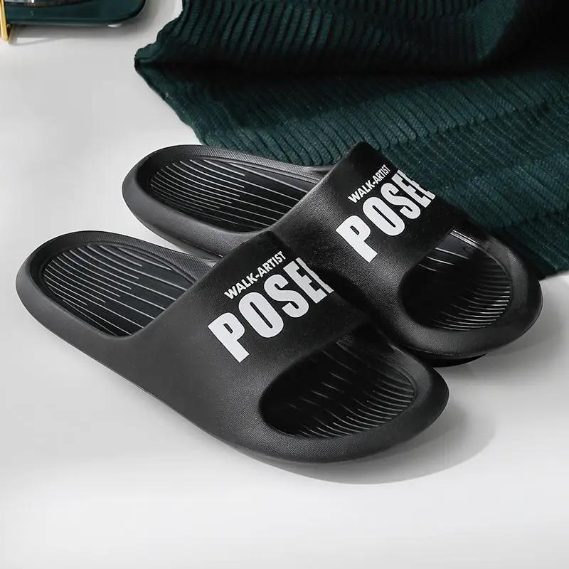 Slippers Men'S Sports Slippers Tide Summer New Thick-Soled Non-Slip Outdoor Sandals And Slippers by Dropshipman