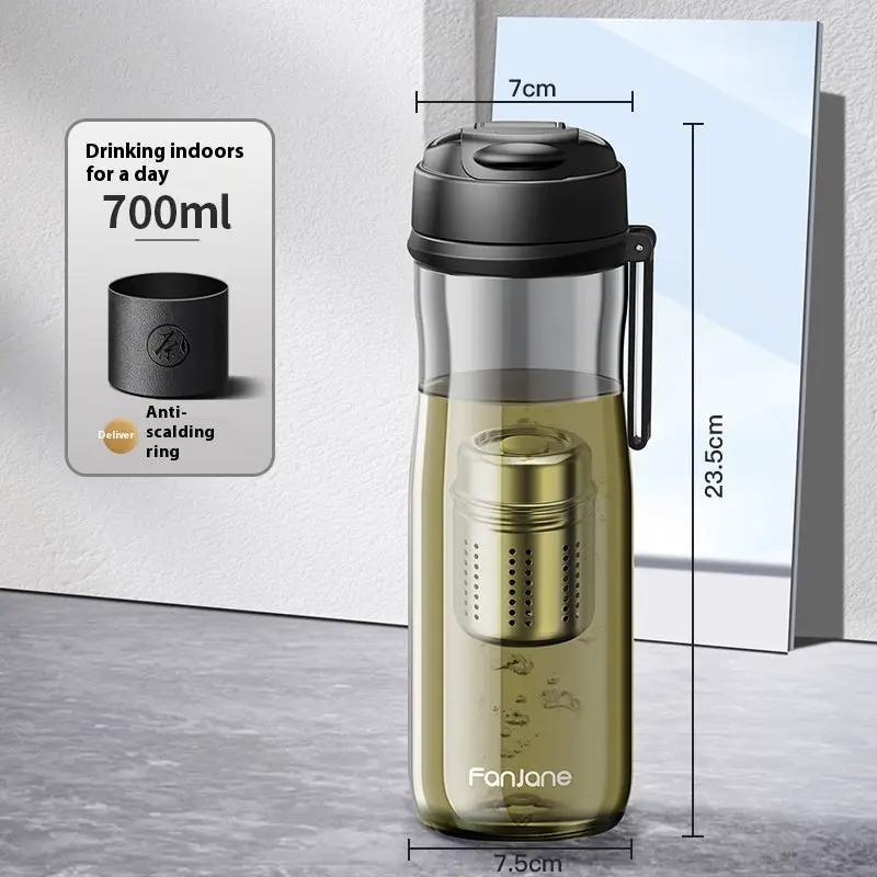 Magnetic Bubble Tea Cup Separates From Tea Water Kitchen Gadgets by Dropshipman